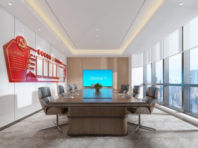 现代党建会议室3D模型下载